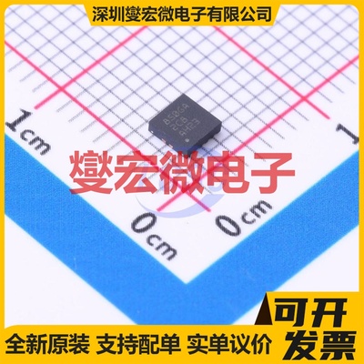 TPS3850G33DRCR VSON-10-EP(3x3) 监控和复位芯片IC