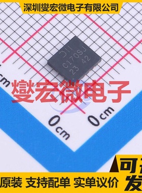 DMHC10H170SFJ-13 VDFN5045-12 100V 2.9A;2.3A 场效应管晶体管