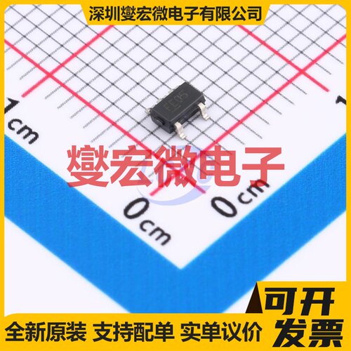 MIC2004-0.5YM5-TR SOT-23-5 功率电子开关芯片IC