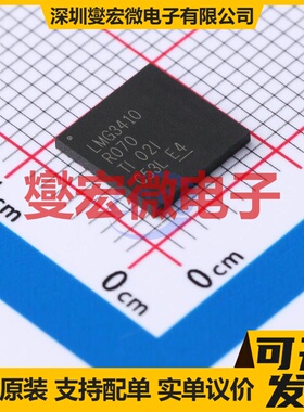 DRV2605LTDGSRQ1 VSSOP-10-0.5mm 有刷直流电机驱动器芯片IC