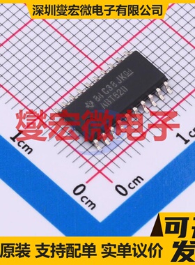 SN74ABT620NSR SO-20 缓冲/驱动/接收/收发器芯片IC