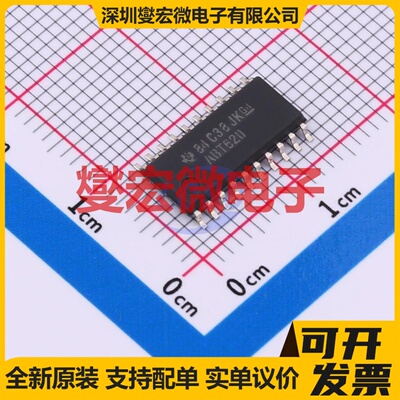 SN74ABT620NSR SO-20 缓冲/驱动/接收/收发器芯片IC