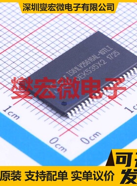IS61LV25616AL-10TLI TSOPII-44 SRAM静态随机存取存储器芯片