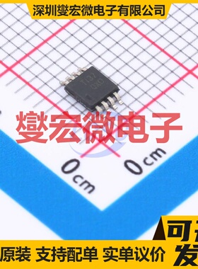 TLC082QDGNRQ1 HVSSOP-8-EP 双路运算放大器芯片IC