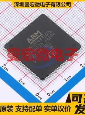 STM32F439IGT6 LQFP-176(24x24) MCU/MPU/SOC微处理器控制器