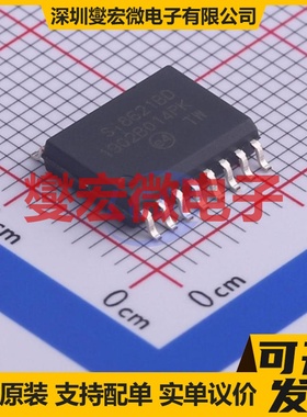 SI8621BD-B-ISR SOIC-16-300mil 数字隔离器芯片IC