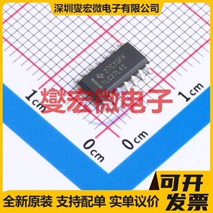 TLC27L4IDR SOIC-14 四路精密运算放大器芯片IC