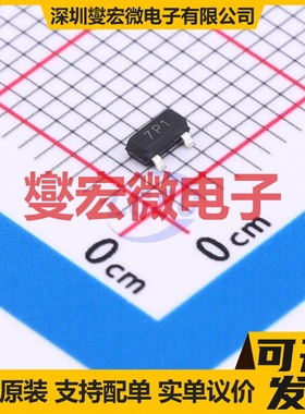 2SK368-VB SOT-23 P 100V 1.5A 场效应管晶体管