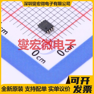 TLV7256IDDUR VSSOP-8-0.5mm 比较器芯片IC