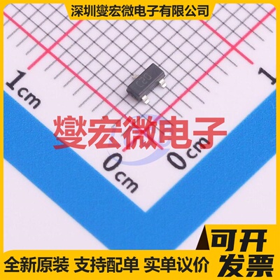 LM4040CELT-2.0 SOT-23-3L 电压基准芯片IC