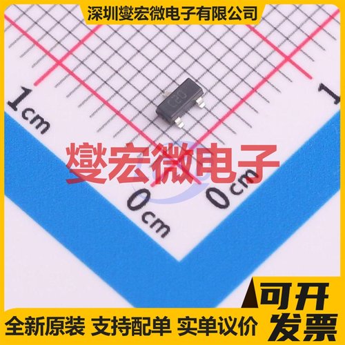 LM4040CELT-2.0 SOT-23-3L 电压基准芯片IC