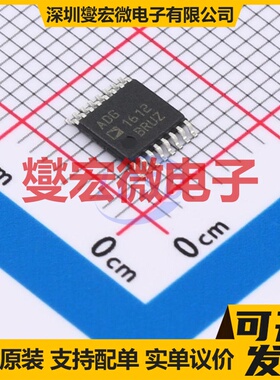 ADG1612BRUZ TSSOP-16 模拟开关/多路复用器芯片IC