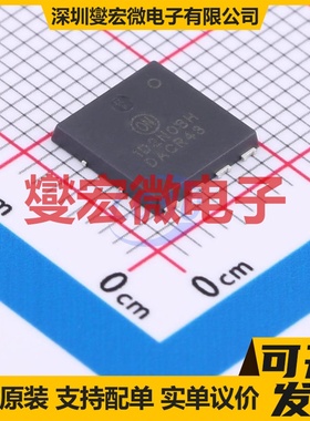 NVMTS1D2N08H DFNW-8(8.4x8.3) 80V 337A 场效应管晶体管