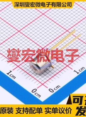 2N2484 TO-206AA NPN 60V 50mA 三极晶体管