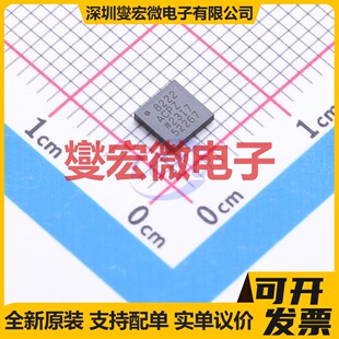 AD8222ACPZ-RL LFCSP-16(4x4) 双路仪表放大器芯片IC