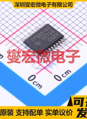 TPS55162QPWPRQ1 HTSSOP-20-EP DC-DC电源转换器芯片IC