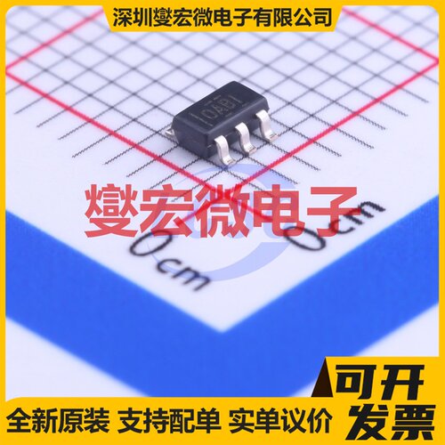 OPA354AIDBVT SOT-23-5 单路精密运算放大器芯片IC