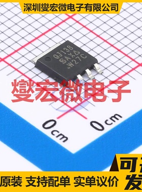 SQJ138EP-T1_GE3 PowerPAK-SO-8 N 40V 330A 场效应管晶体管