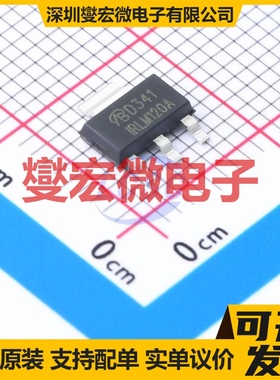 IRLM120ATF-NL-VB SOT-223-3 N 100V 5A 场效应管晶体管