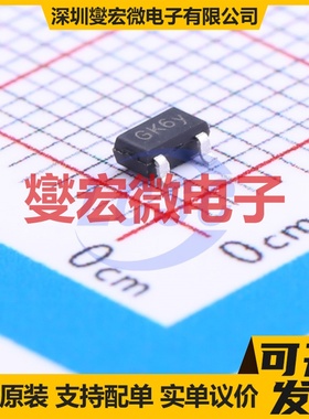 BL9195-33BPRT SOT-23 LDO低压差线性稳压器芯片IC