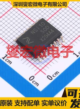 NSI1050-DSWR SOP-16-300mil 隔离式CAN收发器芯片IC