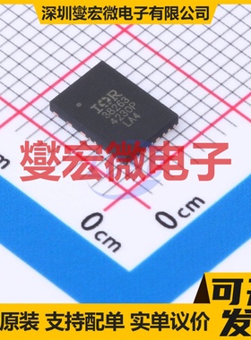 IR38263MTRPBF QFN-24(5x7) AC-DC电源稳压控制器芯片IC
