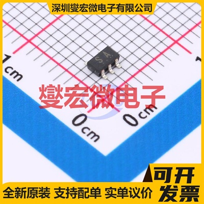 TA75S01F(TE85L,F) SOT-25 单路运算放大器芯片IC