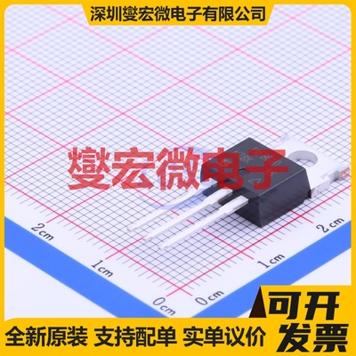 IRFBG30PBF TO-220 N 1kV 3.1A 场效应管晶体管