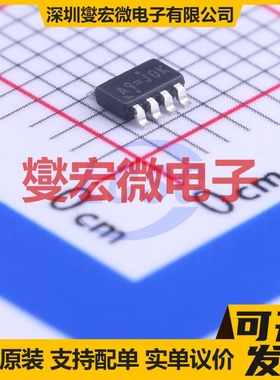 RT8110BGJ8 TSOT-23-8 DC-DC电源转换器芯片IC