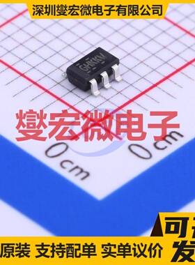 IRF5803TRPBF TSOP-6-1.5mm P 40V 3.4A 场效应管晶体管