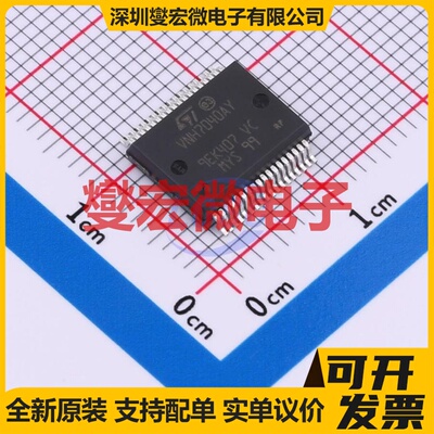 UCC27323D SOIC-8 栅极驱动器芯片IC