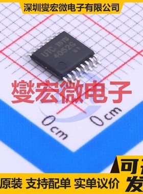 4052G-P16-R TSSOP-16 模拟开关/多路复用器芯片IC