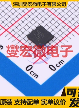 FSW3820YQFN32G/TR QFN-32L-EP(4x4) 模拟开关/多路复用器芯片IC