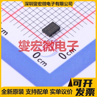 W25Q80DVUXIE USON-8-EP(2x3) 8Mbit NOR FLASH存储器芯片IC