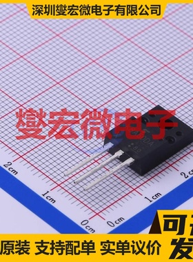 TK8A60DA(STA4,X,S) TO-220F-3 场效应管晶体管