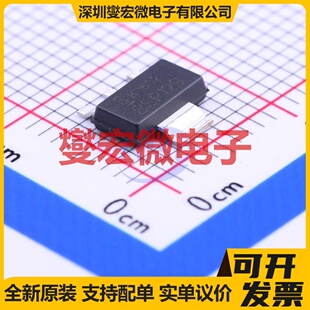BSP129H6327 SOT-223-4 N 240V 350mA 场效应管晶体管