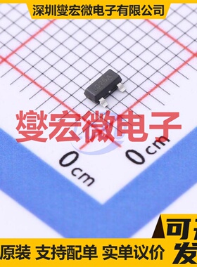 TLV803EA26DBZR SOT-23-3 简单复位/加电复位芯片IC