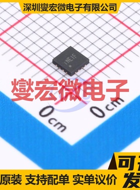 SY8386ARHC QFN-16 DC-DC电源转换器芯片IC