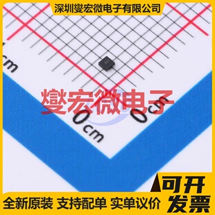 TLV71333PDQNR X2-SON-4-EP(1x1) LDO低压差线性稳压器芯片IC