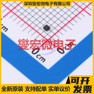 TLV71333PDQNR X2-SON-4-EP(1x1) LDO低压差线性稳压器芯片IC