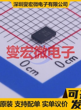 AP9211SA-AB-HAC-7 DFN2030-6-EP 电池管理芯片IC