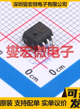 HCPL-063L-000E SOIC-8 逻辑输出光耦