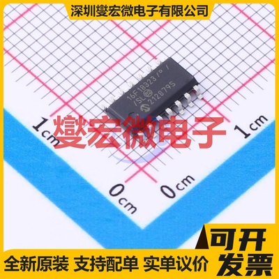 PIC16F18323-E/SL SOIC-14 MCU/MPU/SOC微处理器控制器