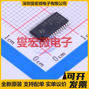 TLC5941PWPR HTSSOP-28-EP LED驱动器芯片IC