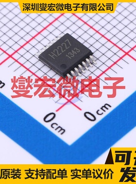 BH2227FV-E2 SSOP-14-4.4mm DAC数模转换芯片IC