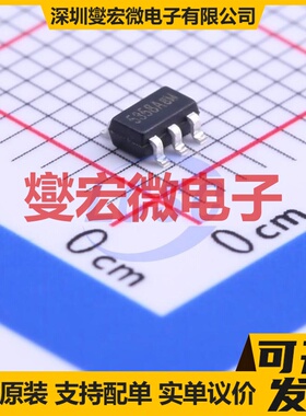 XB5358A0 SOT-23-5 电池管理芯片IC