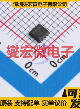 AON7380-HXY DFN-8L(3x3) N 30V 60A 场效应管晶体管