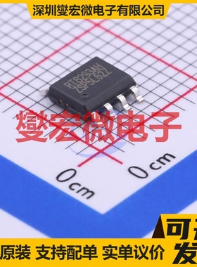 RT8293AHZSP SOP-8-EP DC-DC电源转换器芯片IC