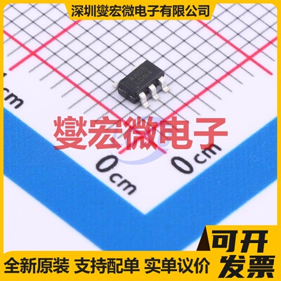 TLV70212DBVR(MS) SOT-23-5 LDO低压差线性稳压器芯片IC