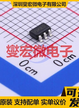 ME3101A30M5G SOT-23-5 DC-DC电源转换器芯片IC